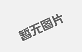 電動砂當量測定儀實驗步驟
